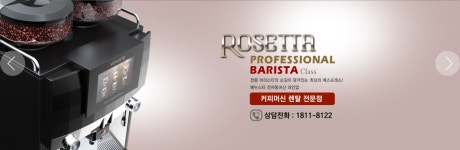 동서식품 선복상사 | 동서식품대양상사
