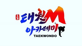 태권M아카데미