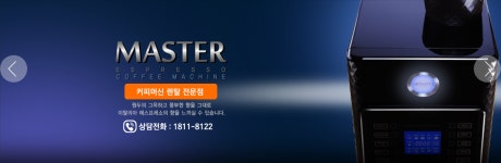 동서식품대양상사