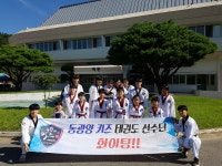 동광양키즈태권도