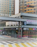 일산센트럴아이파크명품공인중개사사무소