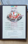 박달로579설렁탕