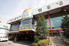 개성면옥