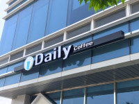 데일리커피