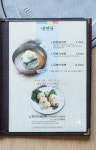 박달로579설렁탕