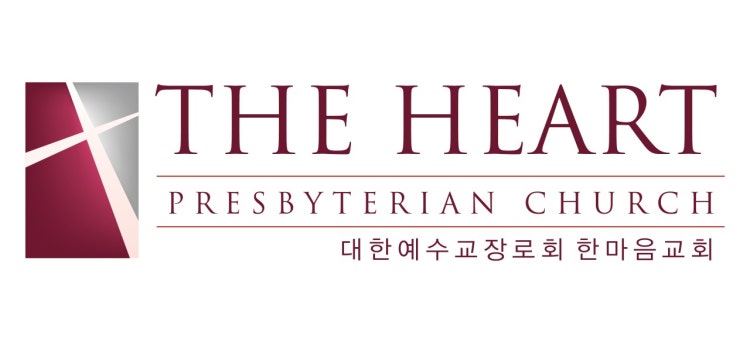 한마음교회 사진 1