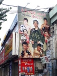 남가좌동 투혼정심관 킥복싱 주짓수 격투기