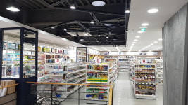오피스디포 부산점