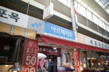 아르페지오내서점 | 아르페지오