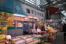 무안식당 수유재래시장점