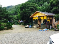 우리빌리지펜션