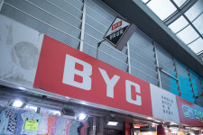 BYC 평화상회