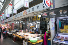 서울떡집