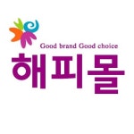 해피몰아울렛