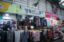 영패션
