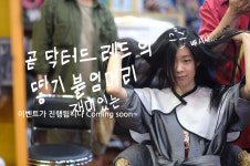 퀸비헤어샵