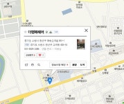 더행복헤어