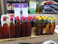 독립문영천시장 장수농산