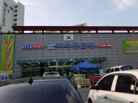 가락공판장