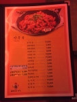 88켄터키치킨 수완장덕점