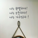 17길