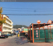 행복세차장