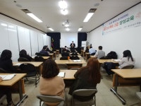 통인아카데미평생교육원