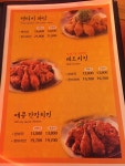 88켄터키치킨 수완장덕점