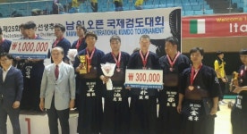 만청검도관