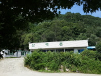 산채촌