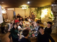 사랑각 게스트하우스