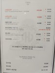 에이치스타일 송천점