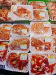 가재울홈마트정육