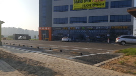 야옹아멍멍해봐 아산점