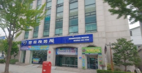 티켓나라 춘천총판