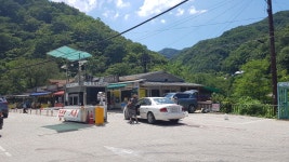 구룡계곡펜션