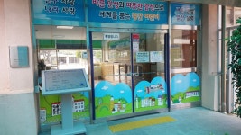 가나안광고