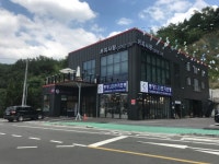 동양전기조명