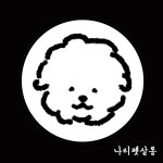 나리펫살롱