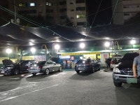 방학24시 셀프세차타운
