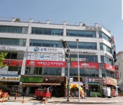 아라댄스아카데미학원