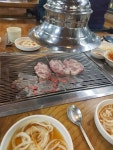 청년참숯