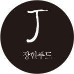 장현쭈꾸미 본점