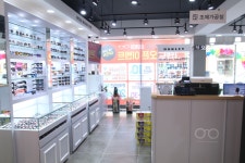 안경매니져 전북삼례점