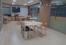 예닮교회