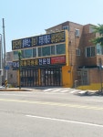 대성자동차