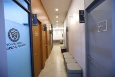 연세한정형외과의원