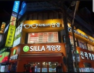 피에스타안경원 의정부점
