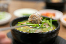 센텀신가야밀면