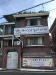 피아노랑놀자음악교실